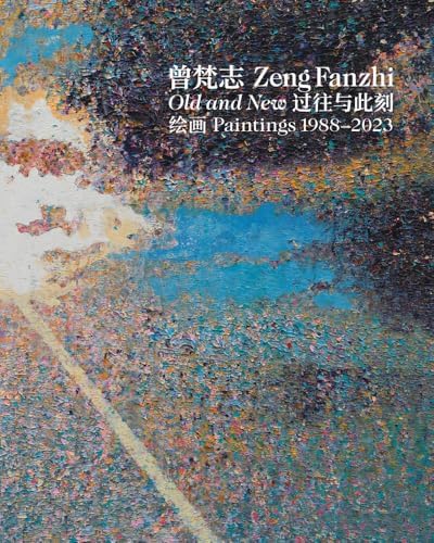 Gao Xingjian: Painter of the Soul: Bergez, Daniel, Buchanan